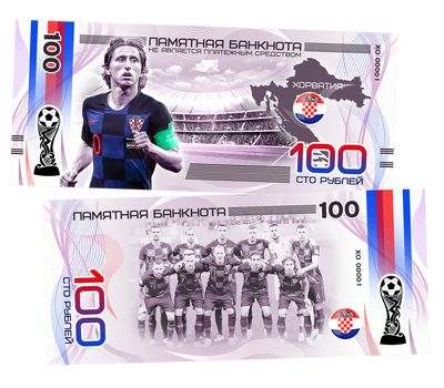  Сувенирная банкнота 100 рублей «FIFA-2018 Хорватия», фото 1 