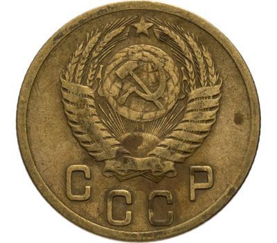  Монета 2 копейки 1953, фото 2 