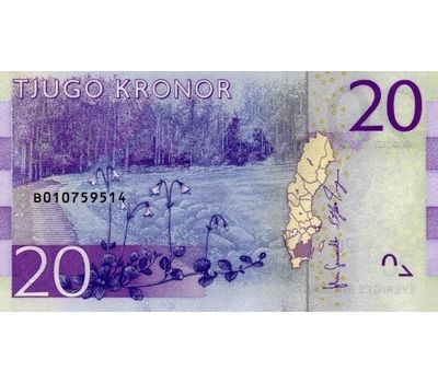  Банкнота 20 крон 2015 «Астрид Линдгрен» Швеция Пресс, фото 2 