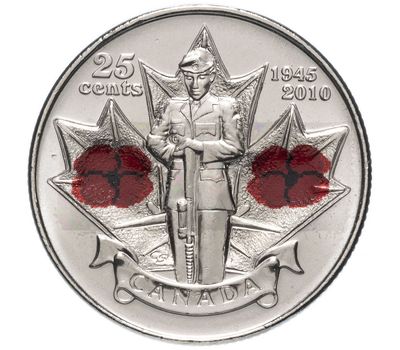  25 центов 2010 «65 лет окончания 2-ой мировой войны (Красные маки)» Канада (цветная), фото 1 
