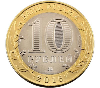  Монета 10 рублей «Крым наш!», фото 2 