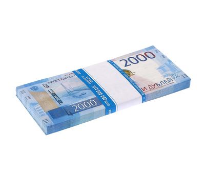  Пачка банкнот 2 000 рублей (сувенирные), фото 1 