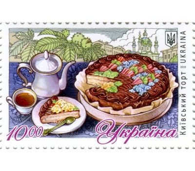  Почтовая марка «Киевский торт» Украина 2019, фото 1 