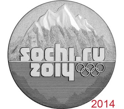  Монета 25 рублей 2014 «Олимпиада в Сочи — Горы» в блистере, фото 1 