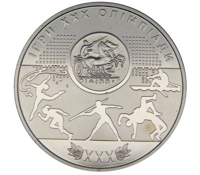  Монета 2 гривны 2012 «Игры ХХХ Олимпиады» Украинады», фото 1 