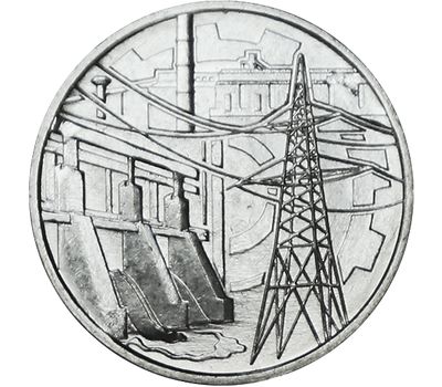 Монета 1 рубль 2019 «Достояние республики. Промышленность» Приднестровье, фото 1 