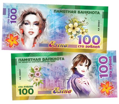  Именная металлизированная банкнота 100 рублей «Елена», фото 1 
