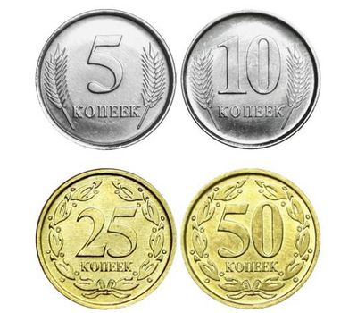  Комплект разменных монет Приднестровья 2019 г. (4 монеты), фото 1 