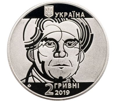  Монета 2 гривны 2019 «Казимир Малевич» Украина, фото 2 