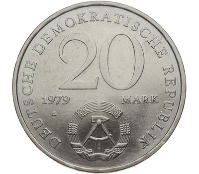  Монета 20 марок 1979 «30 лет образования ГДР» Германия, фото 2 