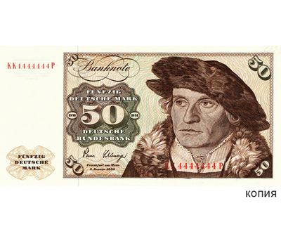  Банкнота 50 марок 1960 года ФРГ (копия), фото 1 