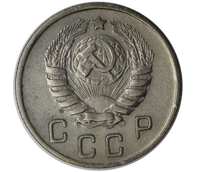  Монета 10 копеек 1944 (копия) имитация серебра, фото 2 