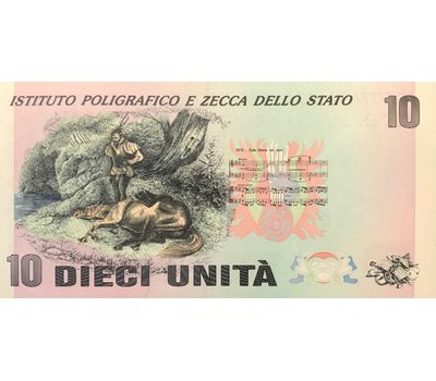  Банкнота 10 унита «Джоакино Россини» Италия (копия), фото 2 