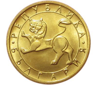  Монета 10 стотинок 1992 Болгария, фото 2 