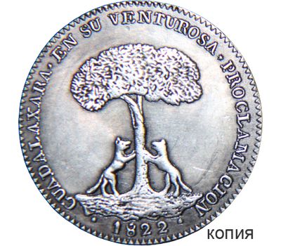  Монета 8 реалов 1822 Мексика (копия), фото 1 