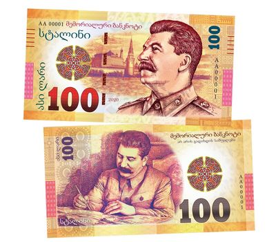  Сувенирная банкнота 100 лари «Сталин И.В.», фото 1 