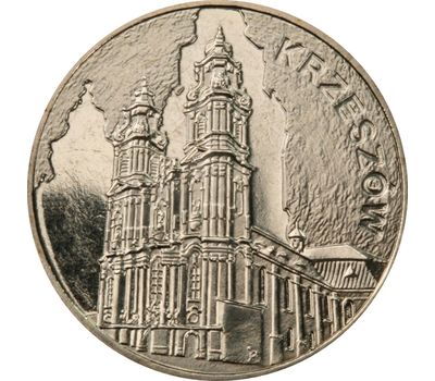  Монета 2 злотых 2010 «Памятники республики — Кшешув» Польша, фото 1 