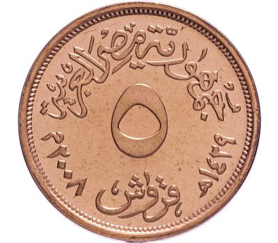  Монета 5 пиастров 2008 «Ваза» Египет, фото 2 