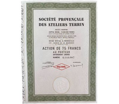  Акция 75 франков 1960 «Общество мастерских Прованса» Франция Пресс, фото 1 