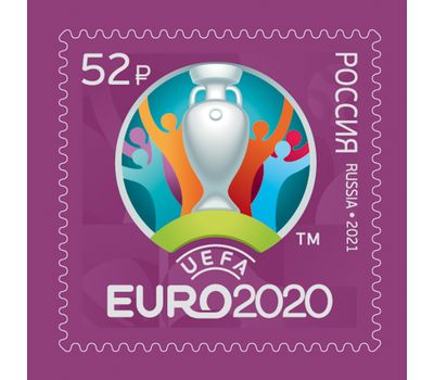  3 почтовые марки «Чемпионат Европы по футболу ЕВРО-2020» 2021, фото 3 