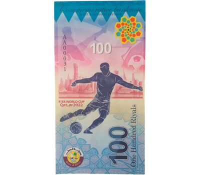  Сувенирная банкнота 100 риалов «Чемпионат мира FIFA 2022» Катар, фото 2 