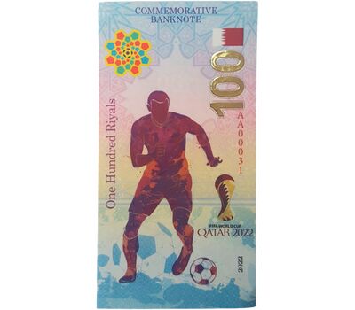 Сувенирная банкнота 100 риалов «Чемпионат мира FIFA 2022» Катар, фото 1 