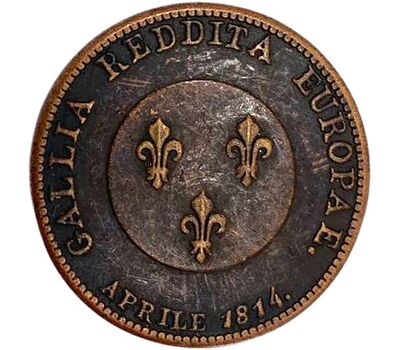 Монета 2 франка 1814 «В честь императора Александра I после входа в Париж союзных войск» (копия), фото 2 