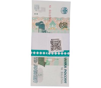  Корешок 5 рублей 2022 (образца 1997) Пресс (100 штук), фото 3 