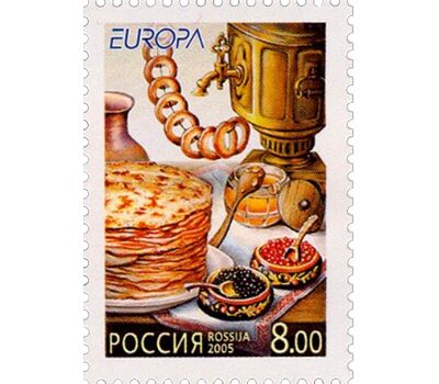  Почтовая марка «Гастрономия. Выпуск по программе «Европа» 2005, фото 1 