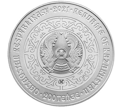  Монета 200 тенге 2021 (2023) «Лебедь» Казахстан (в футляре), фото 2 