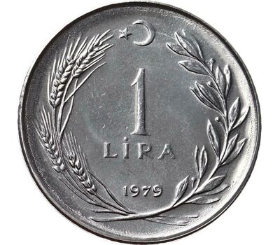  Монета 1 лира 1979 Турция, фото 2 