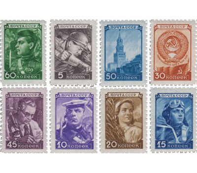  8 почтовых марок «Стандартный выпуск» СССР 1948, фото 1 