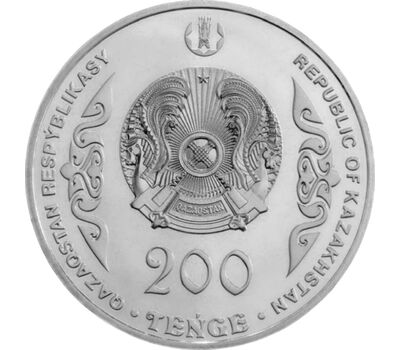  Монета 200 тенге 2023 «Портреты на банкнотах. Курмангазы» Казахстан, фото 2 