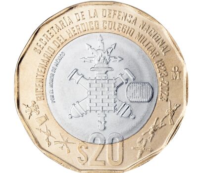  Монета 20 песо 2023 «200 лет героической военной академии» Мексика, фото 2 