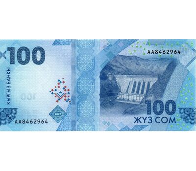  Банкнота 100 сом 2023 (2024) Киргизия Пресс, фото 2 
