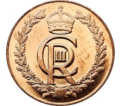  Монета 1 пенни 2023 «Коронация Карла III» Гибралтар, фото 1 