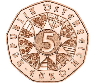  Монета 5 евро 2025 «Прыжок в счастье» Австрия, фото 2 