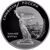  Серебряная монета 3 рубля 2015 «Мамаев курган», фото 1 