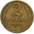 Монета 2 копейки 1953, фото 1 