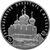  Серебряная монета 3 рубля 2016 «Новодевичий монастырь в Москве», фото 1 
