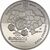  Монета 5 гривен 2011 «Финальный турнир чемпионата Европы по футболу 2012. Город Киев» Украина, фото 2 