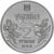  Монета 2 гривны 2001 «5 лет Конституции» Украина, фото 2 