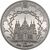  Монета 2 гривны 2014 «Василий Липковский» Украина, фото 2 