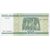  Банкнота 100 рублей 2000 Беларусь (Pick 26a) Пресс, фото 2 