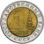  Монета 10 рублей 1991 ЛМД ГКЧП биметалл XF-AU, фото 2 