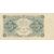 Копия банкноты 3 рубля 1922 (копия), фото 2 