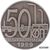  Копия 50 копеек 1929 (сувенир в блистере), фото 1 