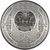  Монета 50 тенге 2015 «Восточная сказка» Казахстан, фото 2 