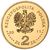  Монета 2 злотых 2011 «Гдыня» Польша, фото 2 