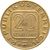  Монета 20 шиллингов 1984 «Дворец Графенег» Австрия, фото 2 